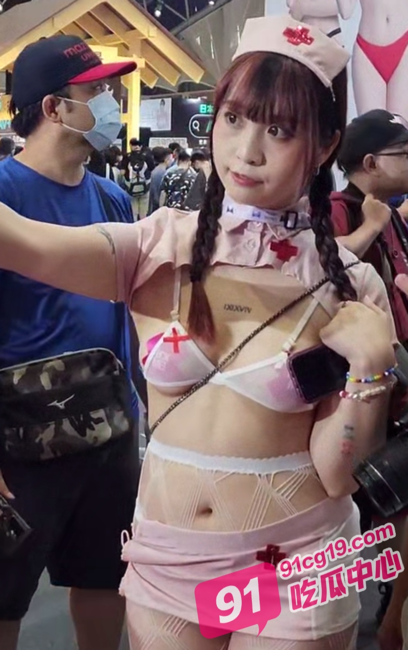 云打卡台湾成人展！众女优齐上阵！ 配图2