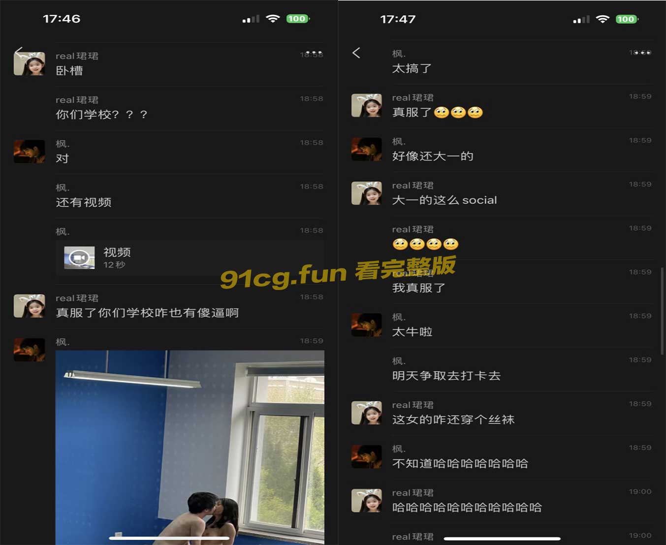 大連打砲3.jpg 大連打砲3.jpg