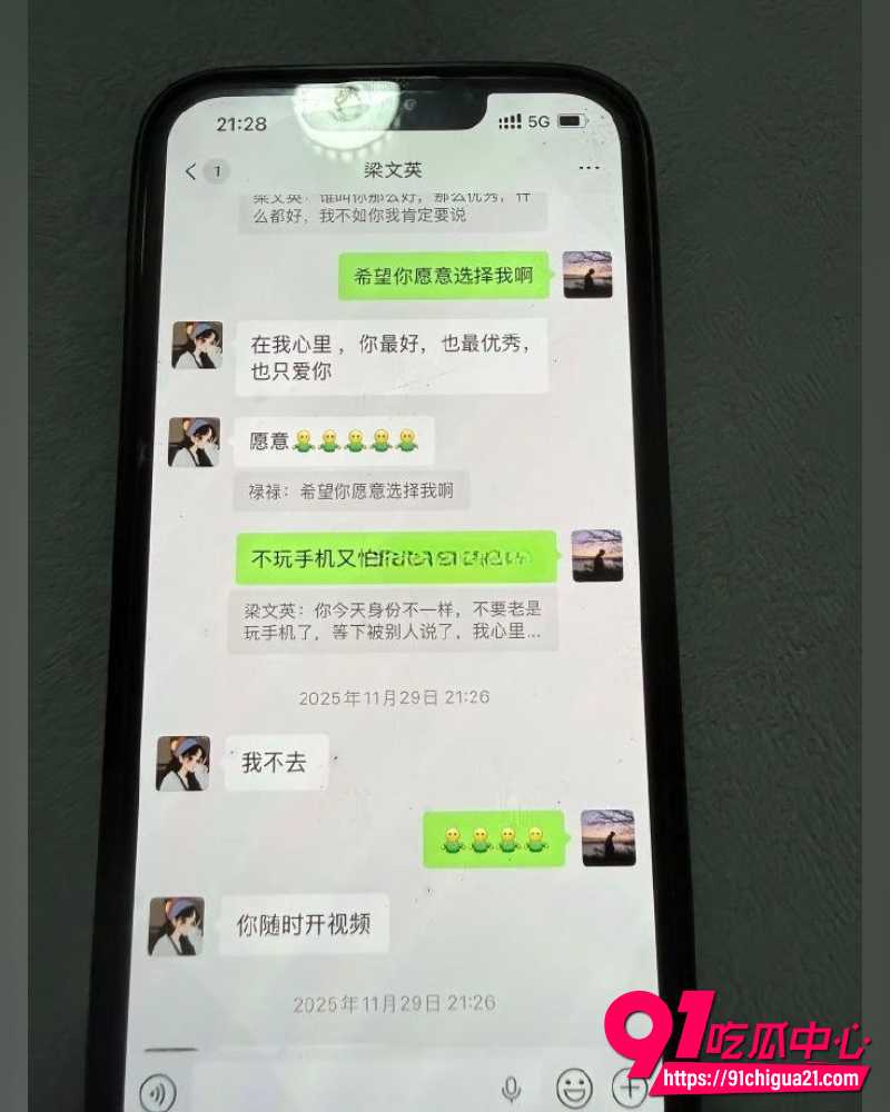 27岁阿杰专约离异少妇 11 27岁阿杰专约离异少妇 11