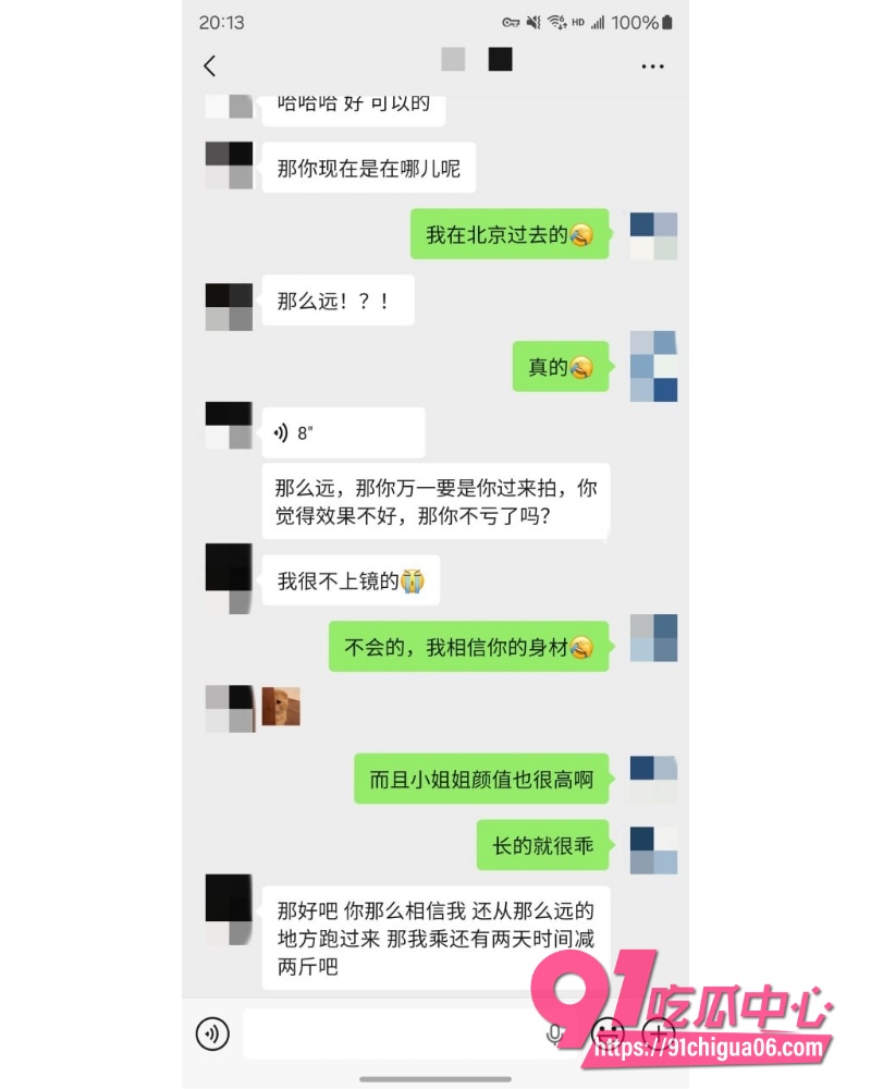 私拍大神 老虎菜 约拍07年F杯童颜巨乳嫩妹 胸控狂欢身材炸裂 网调记录曝光兄弟们速学！
