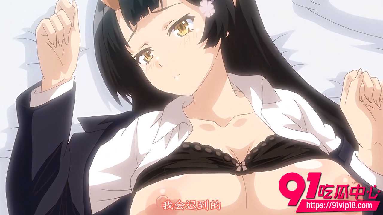 魔族公主6 魔族公主6