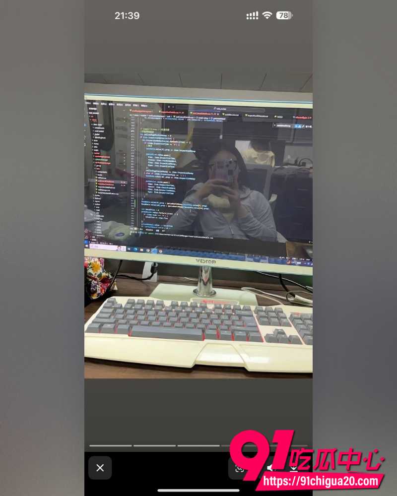 OpenClaw小龙虾 13
