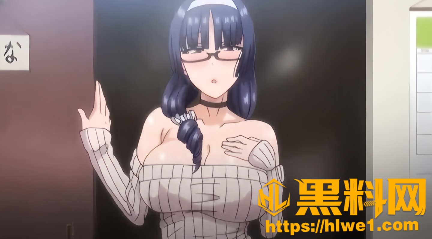 雷火剑系列动漫 爱心符号多一点1 色情漫画家淫乱性侵姐夫