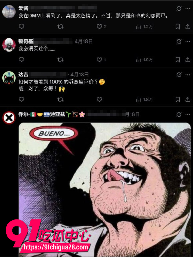 日本二次元成人动漫租借女友未删减版8