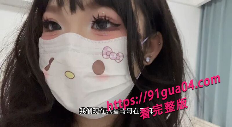 妹妹诱惑亲哥性爱02 妹妹诱惑亲哥性爱02
