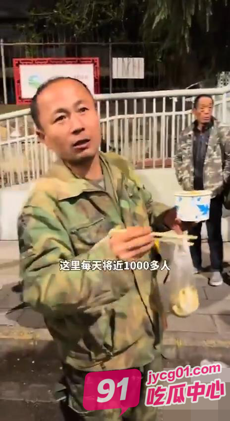 有些人凌晨在酒吧 农名工人的凌晨三点有人注意过么？ 配图5