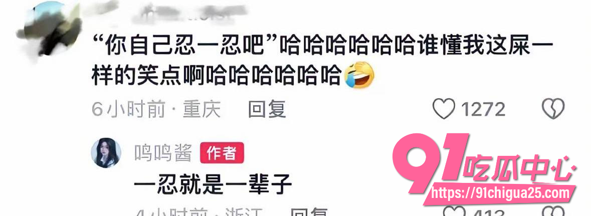 黄一鸣8