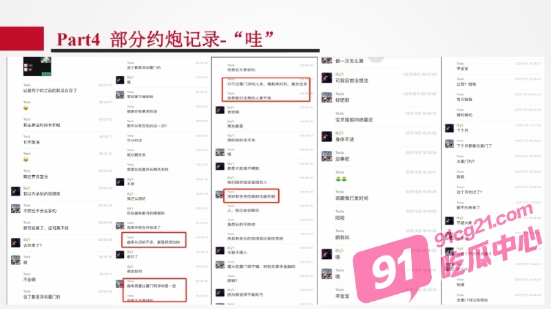 1 (47)_W_800px.jpg