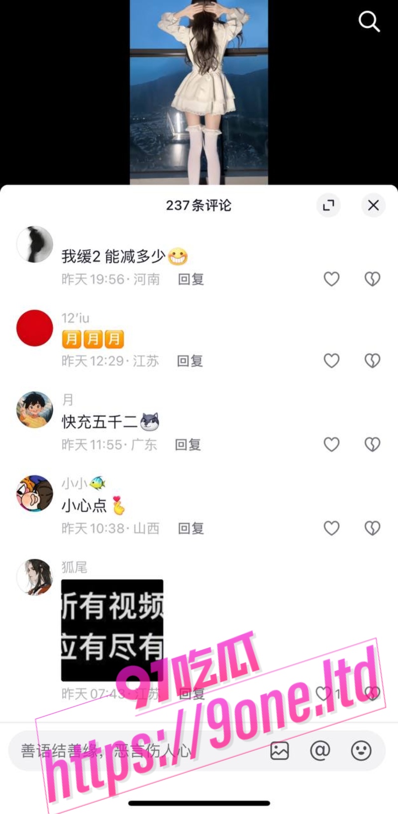 6_W_800px.jpg