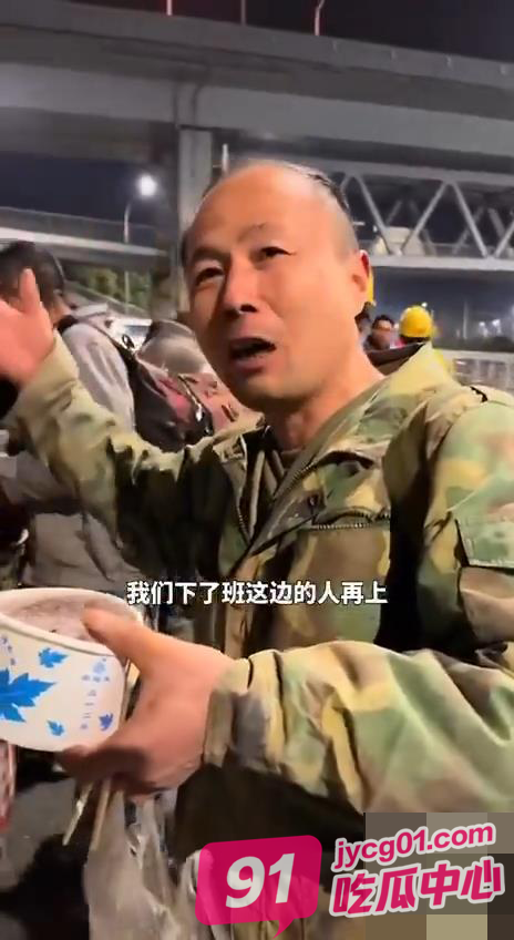 有些人凌晨在酒吧 农名工人的凌晨三点有人注意过么？ 配图4
