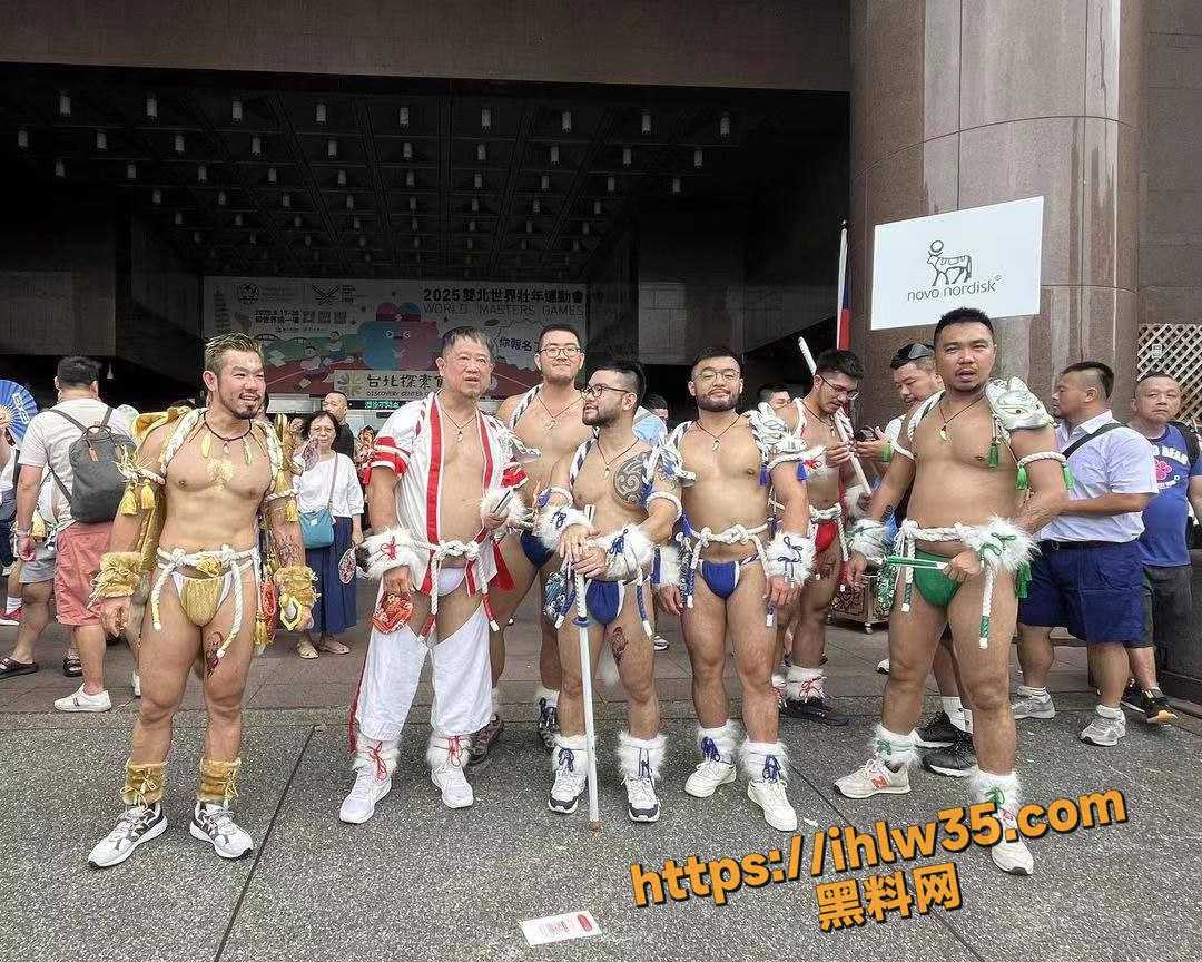 台湾爆发最大男同游行 近200团体组织备案 大概18万人参与 是想让更多的人加入到男同吗？
