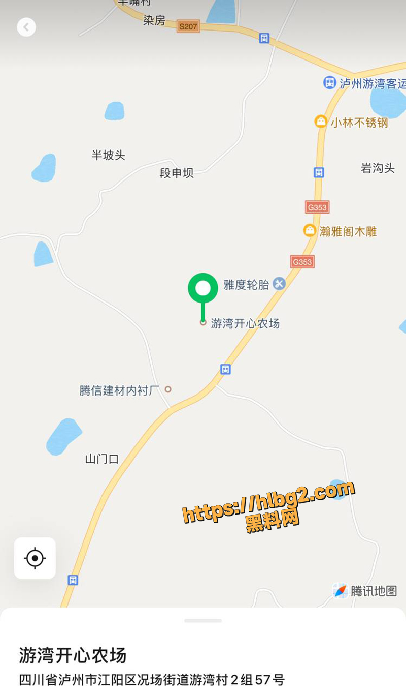 血腥慎入！四川泸州男子骑行摩托弯道超车失控，遭水泥车碾压爆头，惊险一幕曝光！