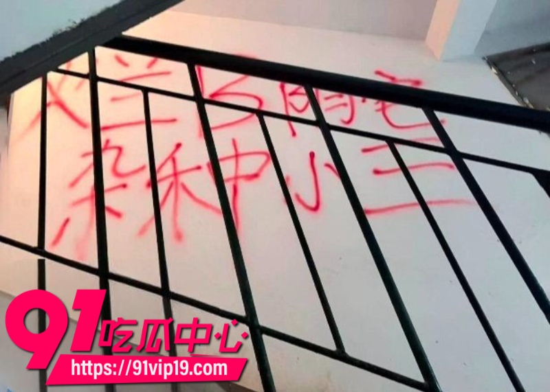 山东德州乐陵嘉诚黄金水岸小区发生一起持刀抓小三事件4