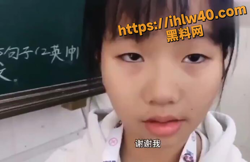 广西柳州 学生因吃零食违反校规 被老师扇耳光 还录视频并让学生鞠躬谢谢自己！