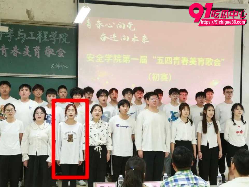 安徽理工大学安全22级本科生周思佳 竟是反差福利姬 短发白虎母狗下海黄播