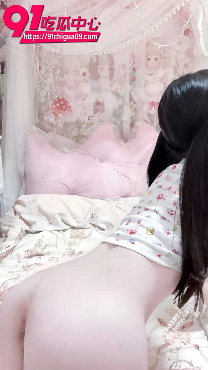 推特极品双马尾少萝咩咩小椰翘臀露穴7 推特极品双马尾少萝咩咩小椰翘臀露穴7