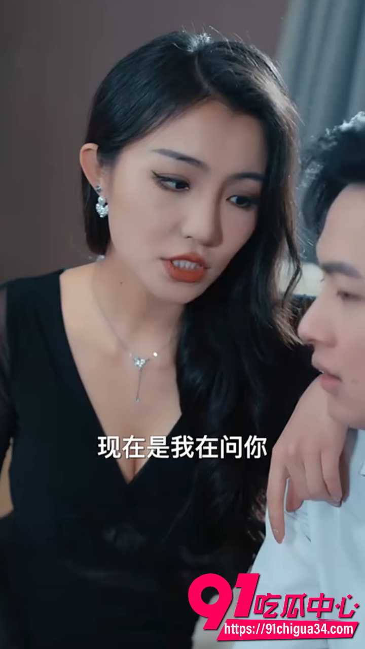 擦边短剧夫人的秘密6