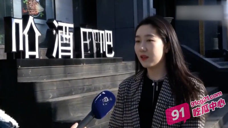 小仙女秦金山怀胎八月被抛弃 网友却大呼活该 没想到竟能这么作？ 配图5