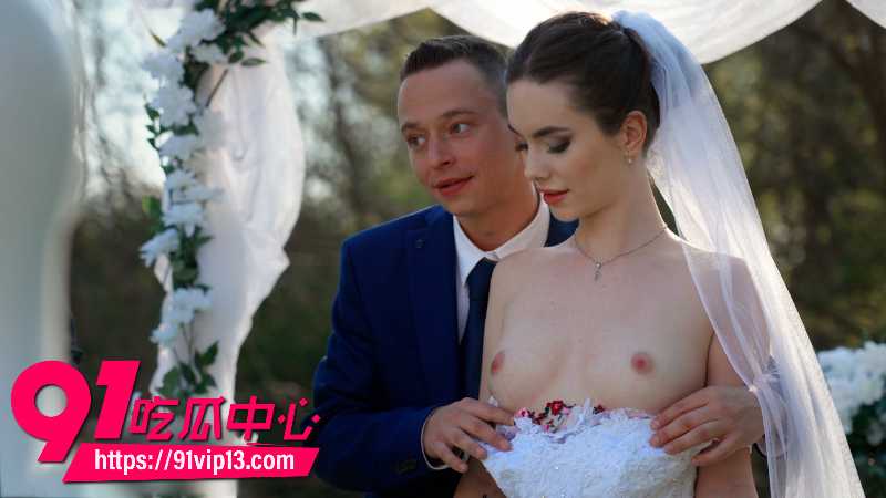 欧美女优LoveObject新作我与机器人新娘的浪漫婚礼之旅0 欧美女优LoveObject新作我与机器人新娘的浪漫婚礼之旅0