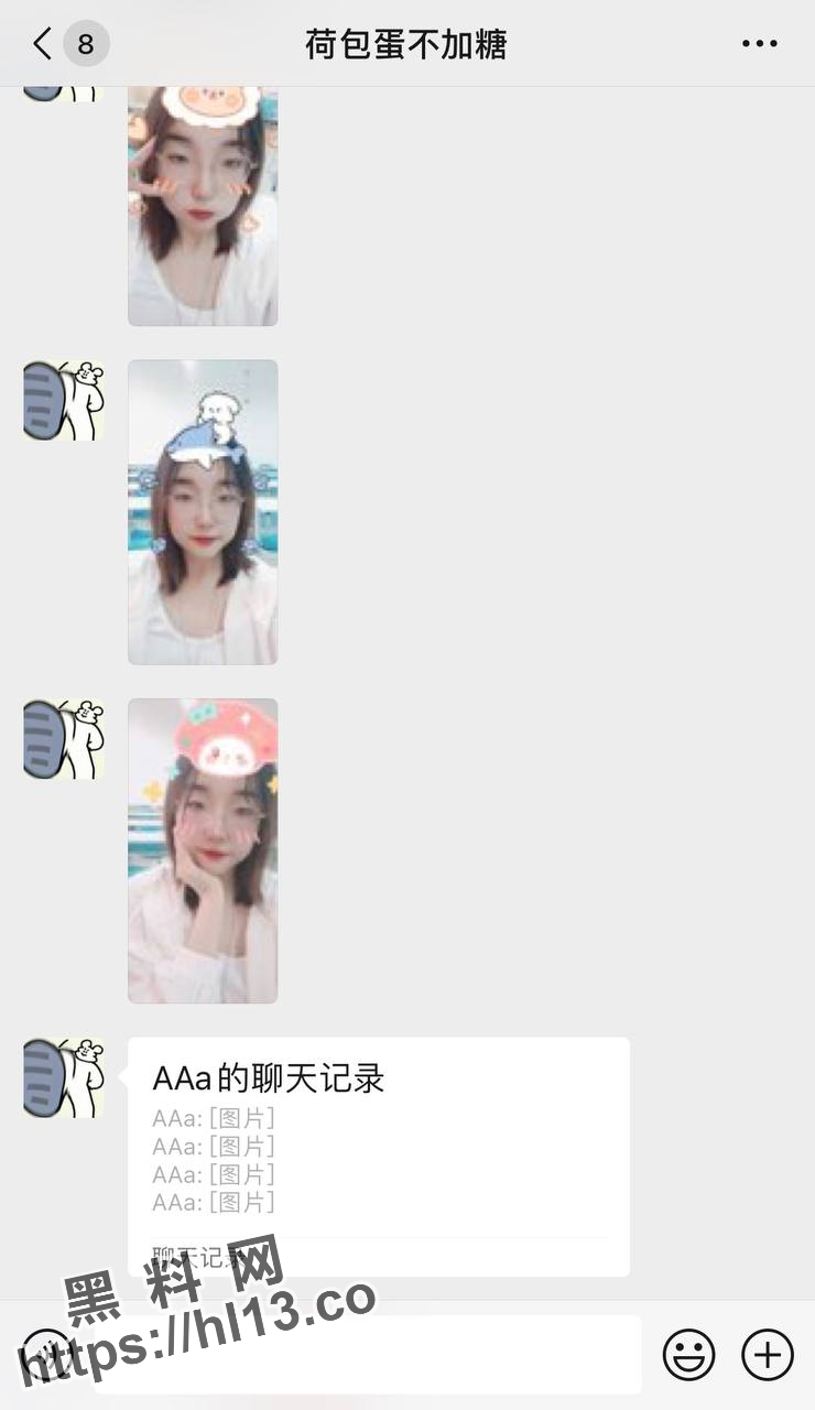 独家曝光上海职高19岁母狗！阴毛浓密性欲强！目前只被俩个人操过哦！