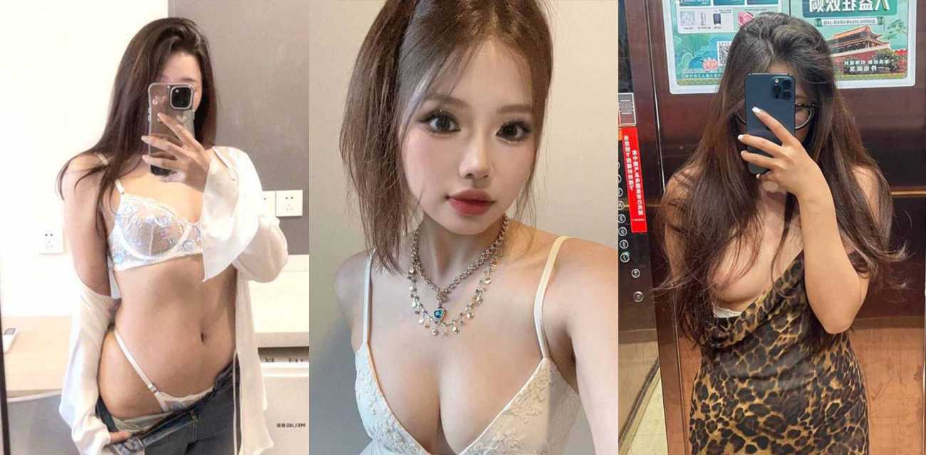抖音擦边网红俞美丽 自慰裸拍巨乳肥臀绝美身材 敏感易喷水体质爽到爆！