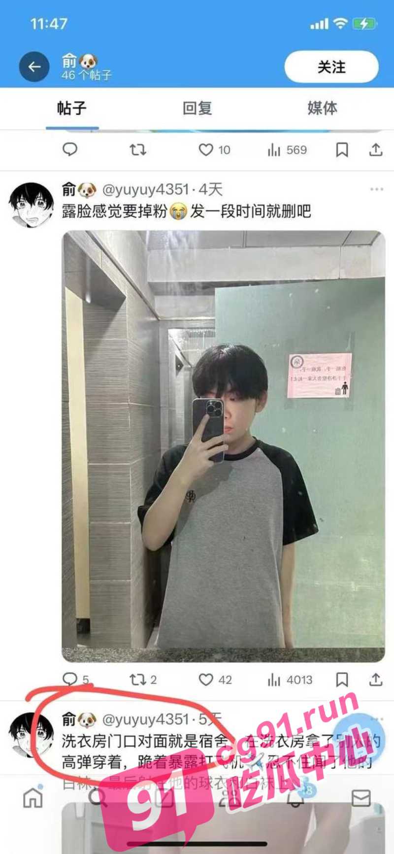 8_W_800px.jpg
