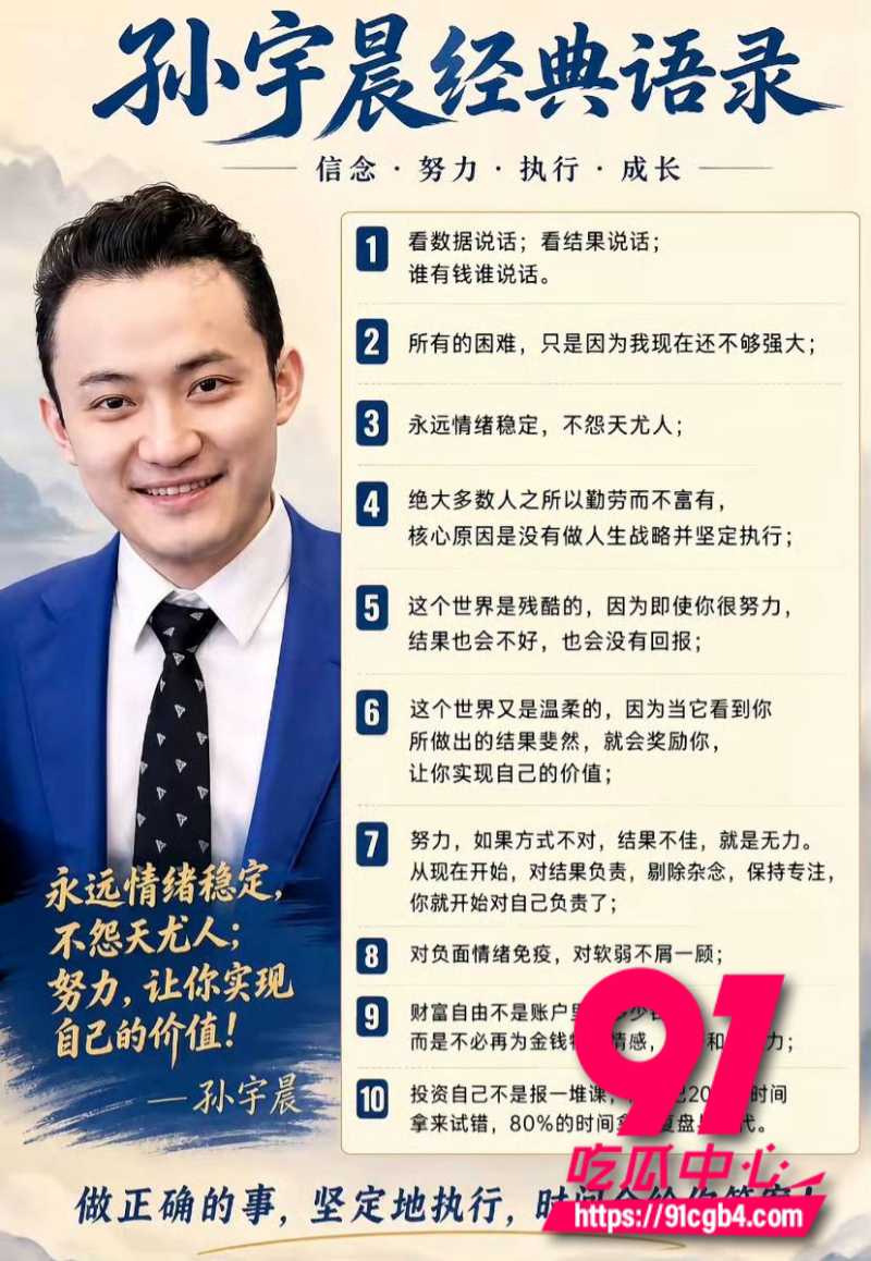 我的女友景甜39 我的女友景甜39
