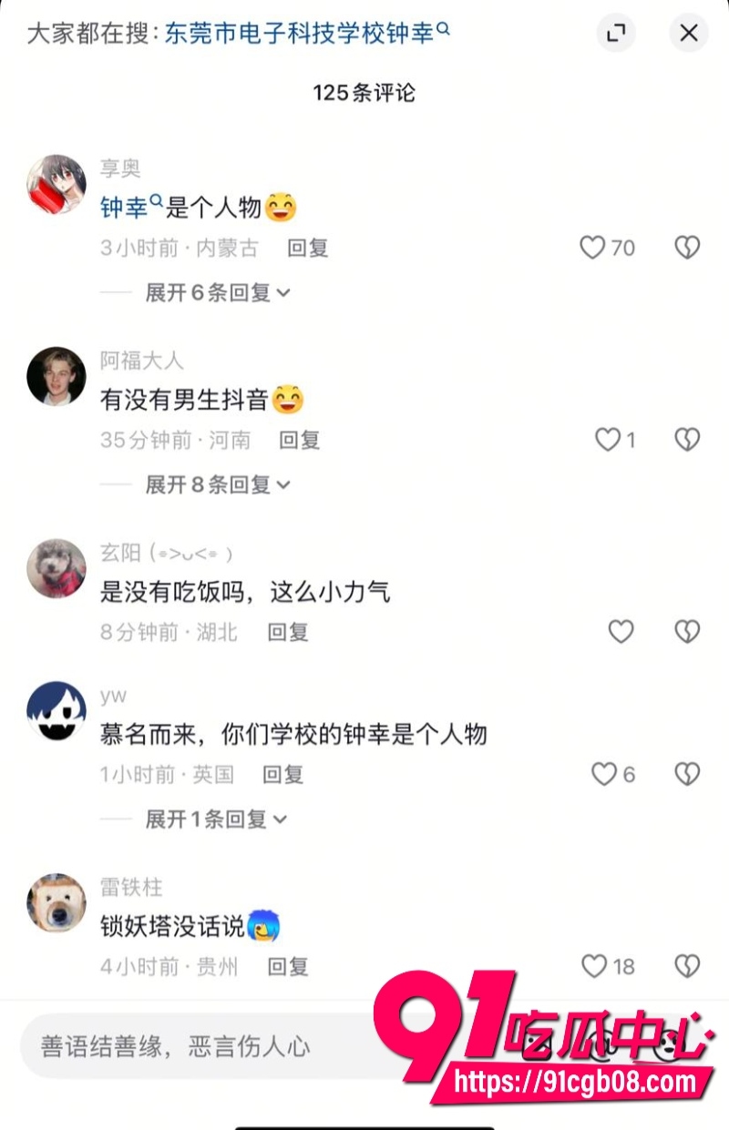顶级校园ntr剧情 女友被别人操了还要打电话过来挑衅12 顶级校园ntr剧情 女友被别人操了还要打电话过来挑衅12