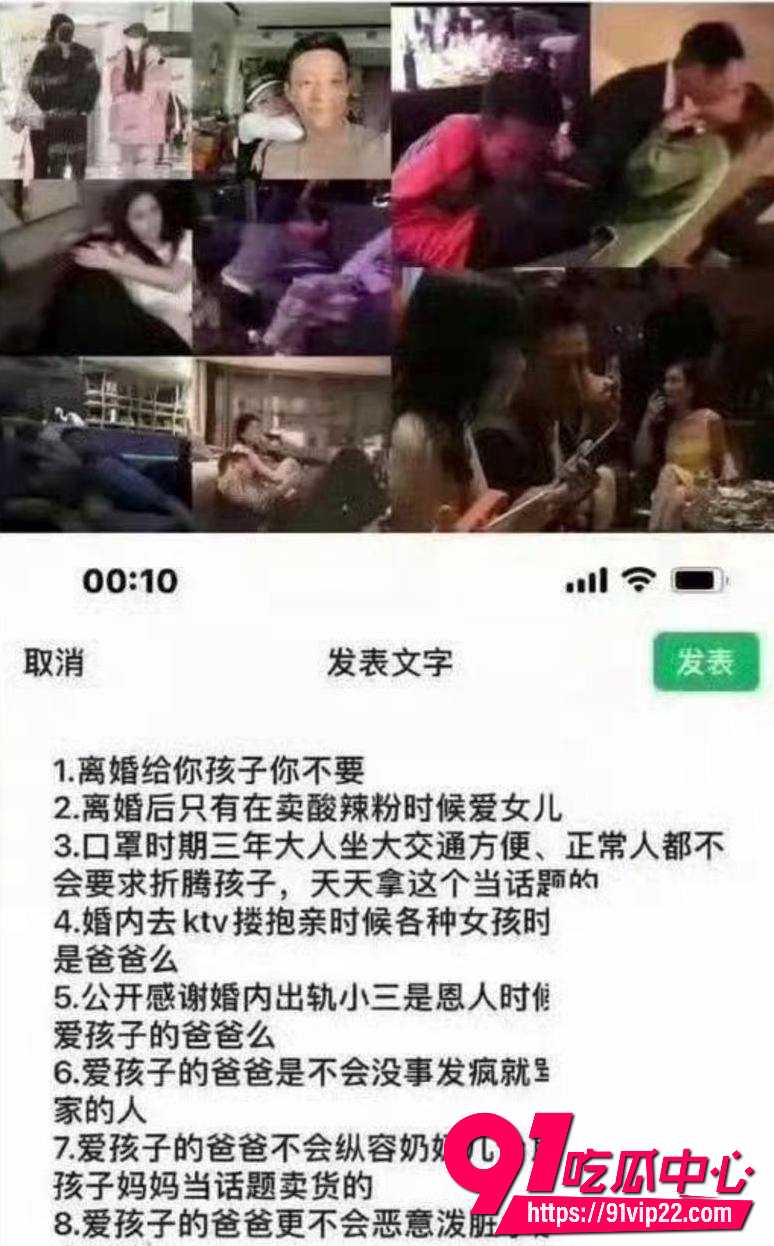 张颖颖33
