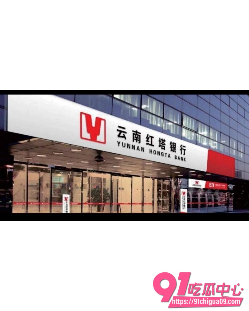 张颖 被前妻举报婚内出轨 28