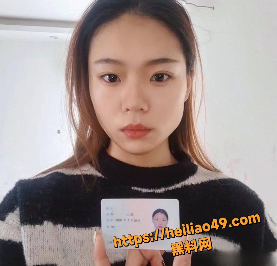 河南00后少妇 乔欢欢 裸贷视频泄露 自慰高潮颤抖 眼神迷离超诱惑！