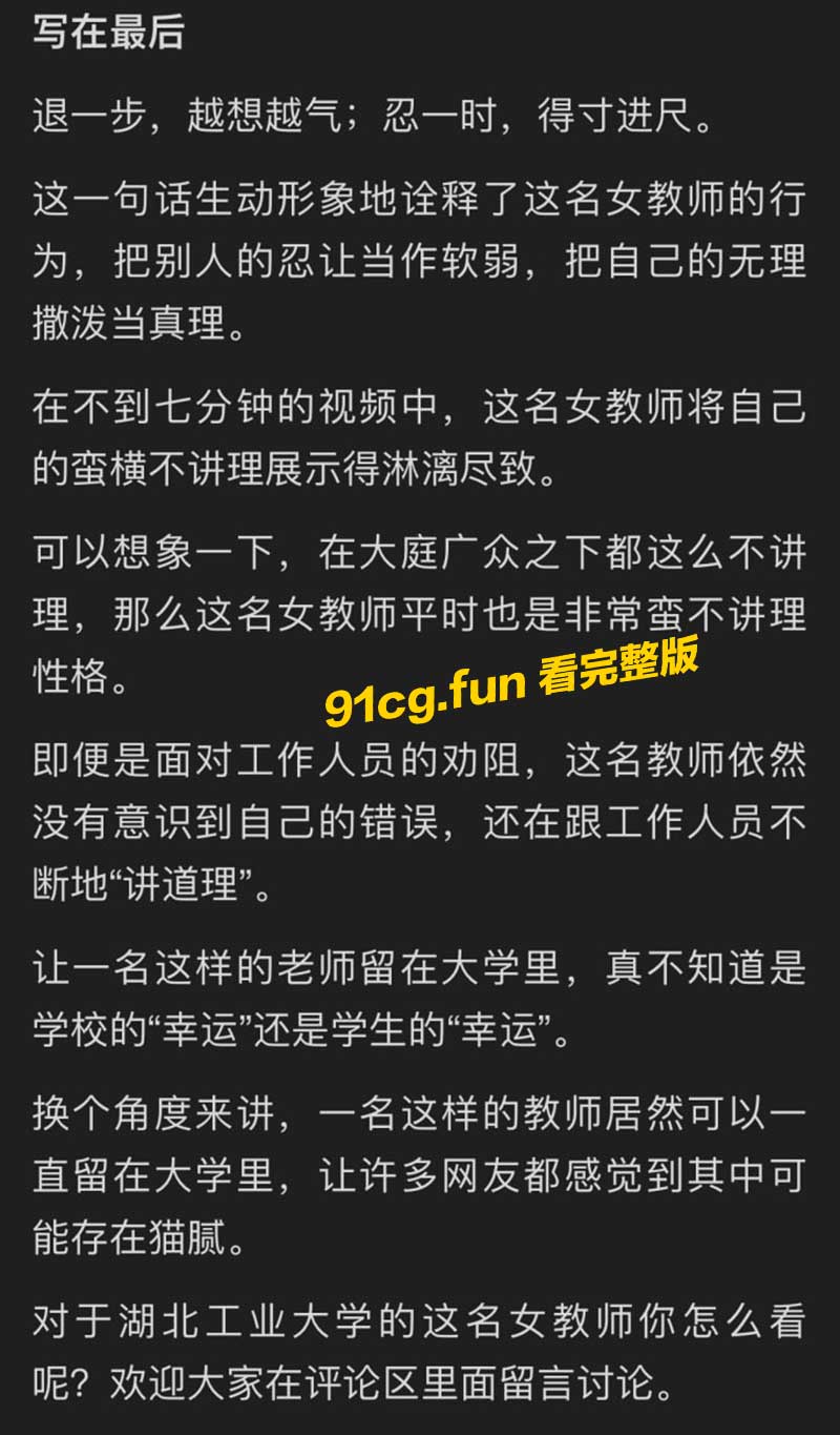 大學10.jpg