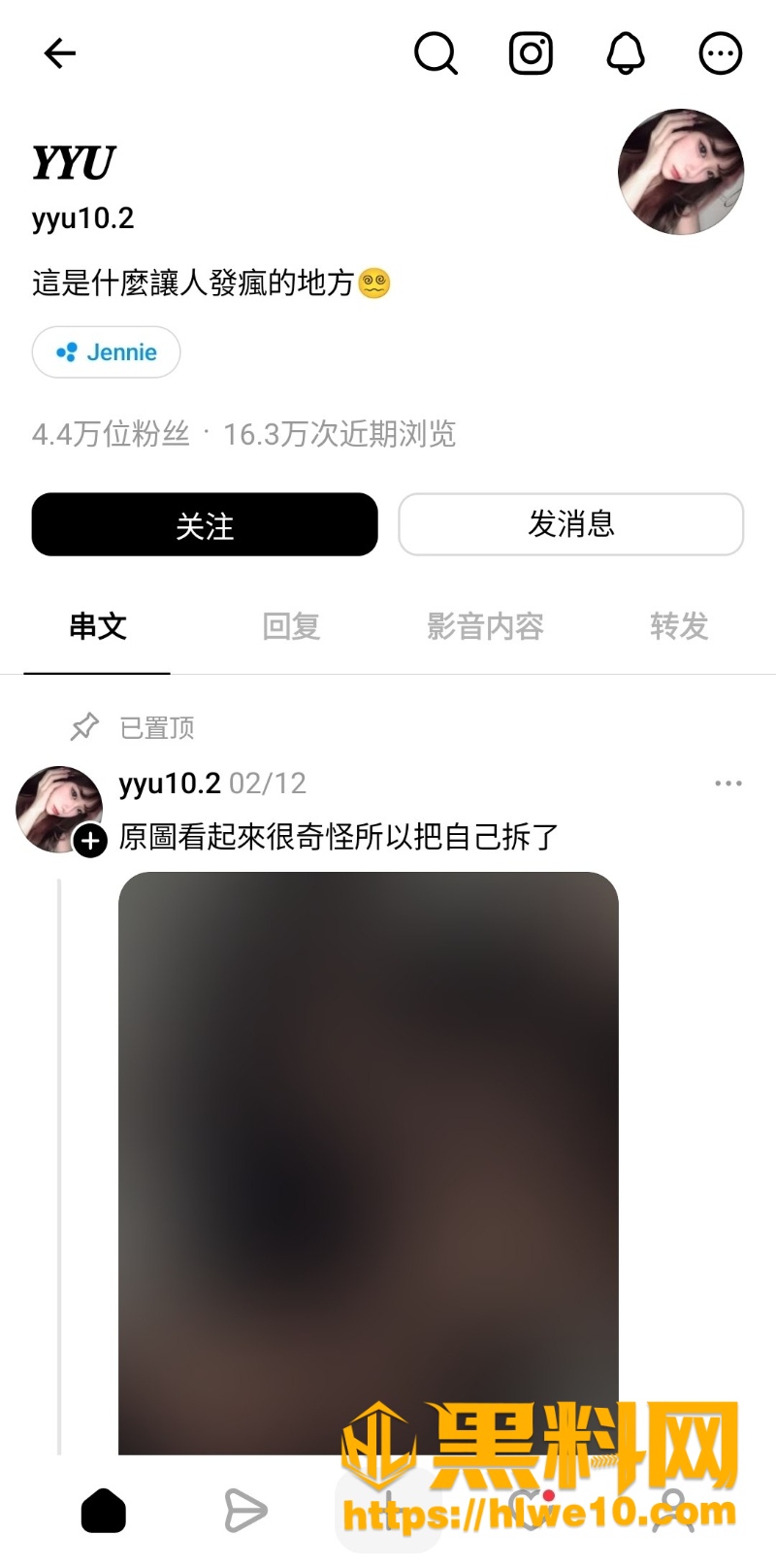 高颜值齐刘海网美 小瑜 早期自慰裸舞私密视频通通曝光