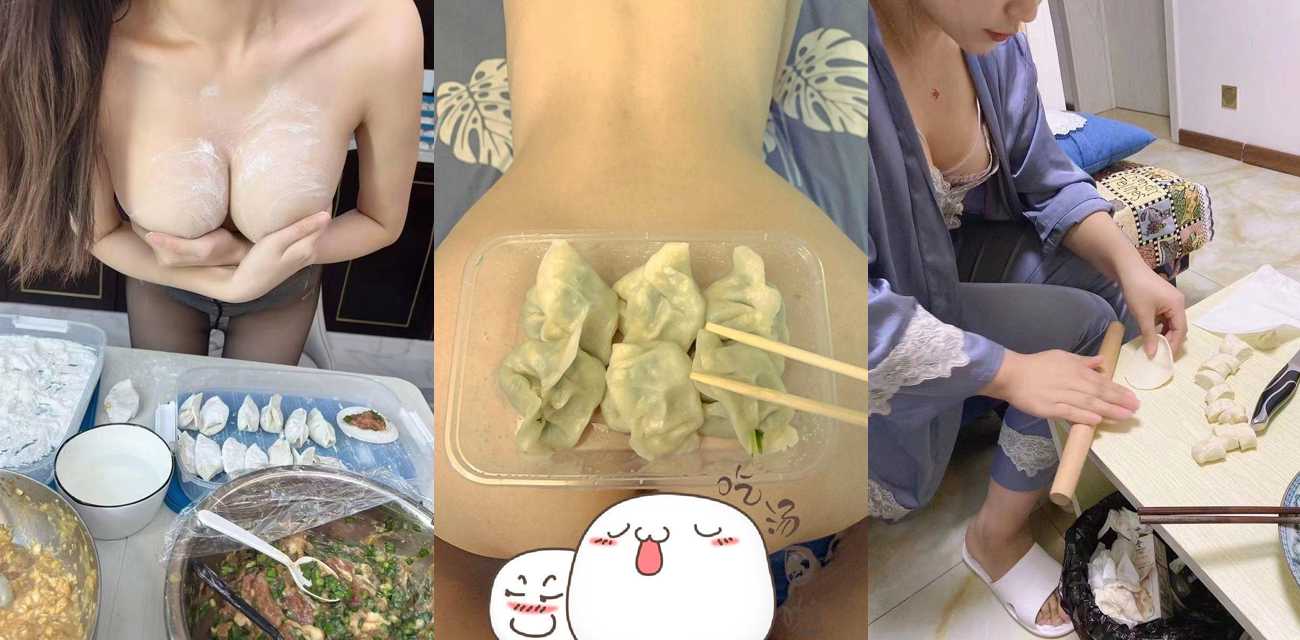 极品福利姬 筱慧 冬至最新视频来袭 嫂子为我包饺子 兄弟们今天吃饺子了吗