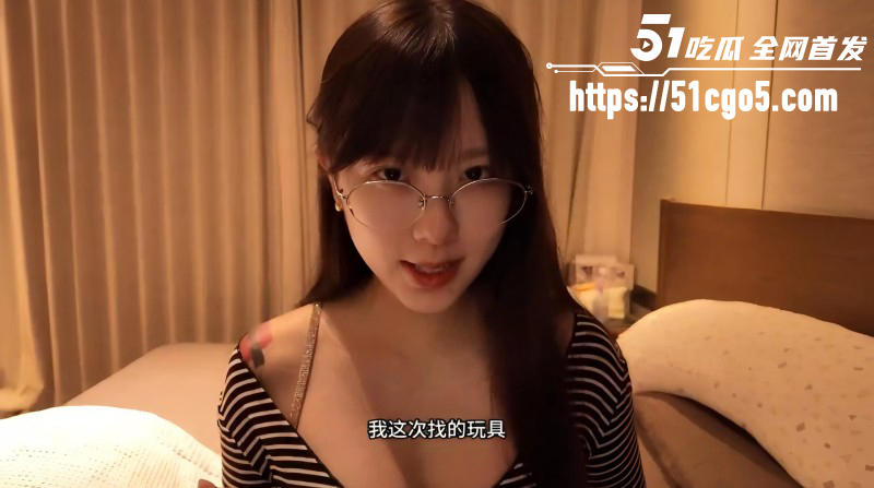 卯哥玩具测评系列亲身自慰测评01