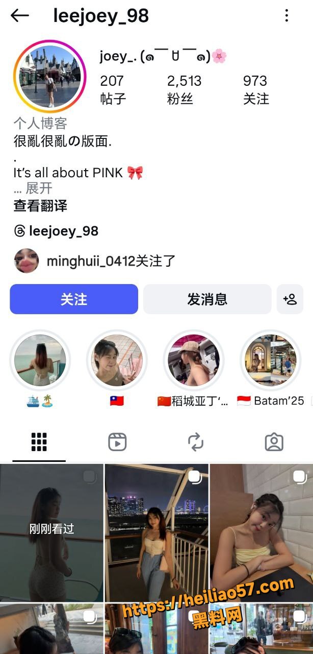 马来西亚ins小网美 leejoey 浴室洗澡偷拍流出 火辣身材三点全露 这大奶你受得了吗？