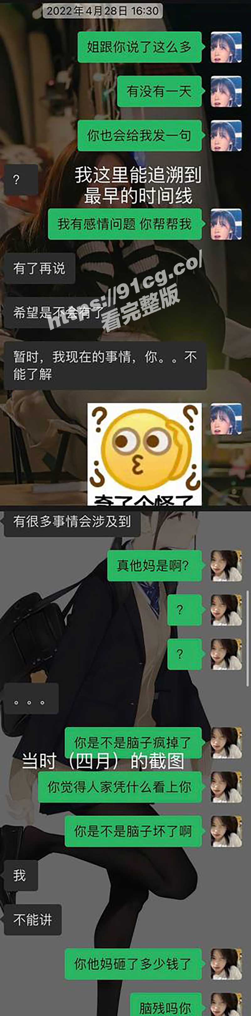 介绍4