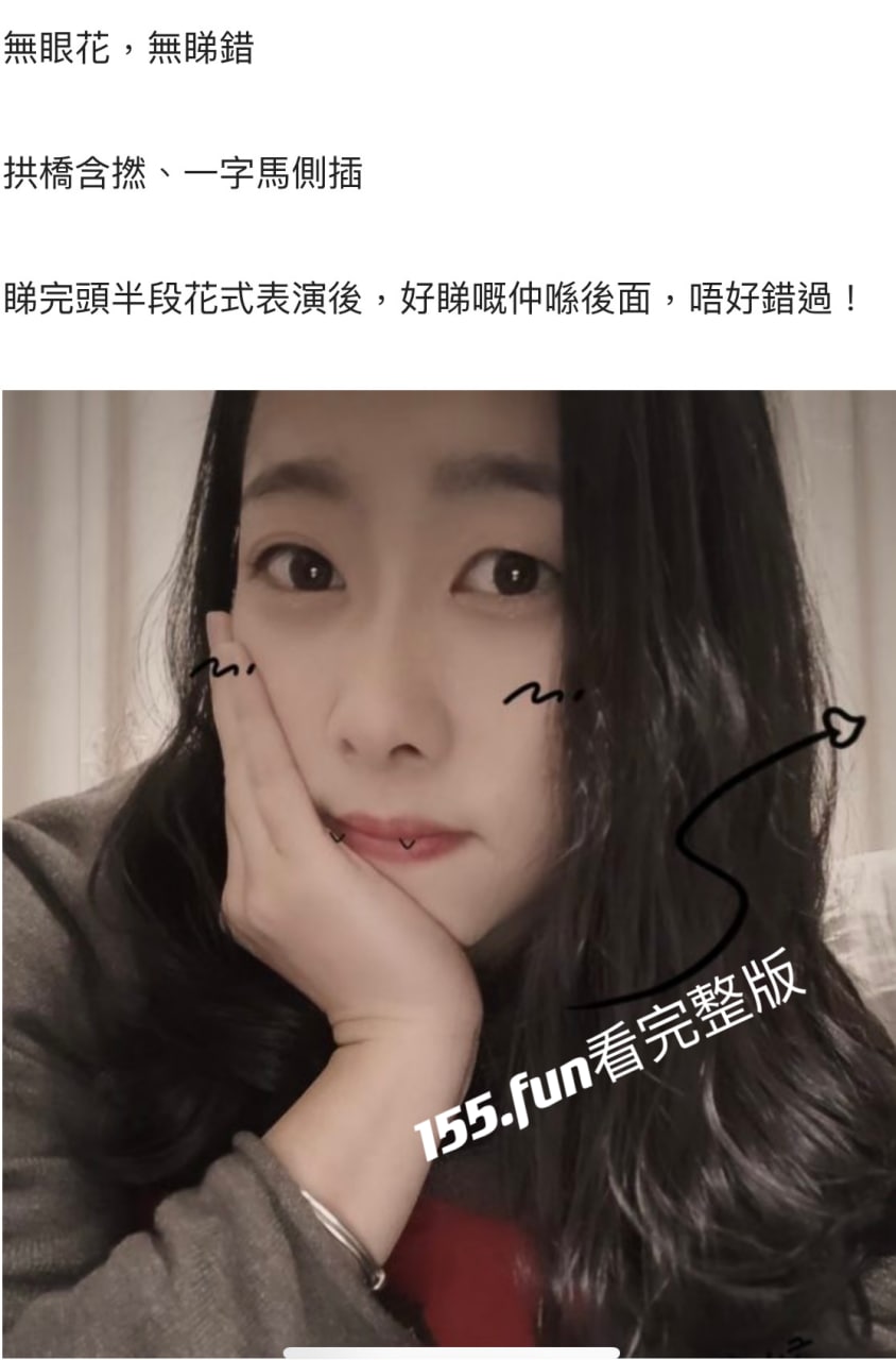 芭蕾舞美女性爱视频流出体位独特