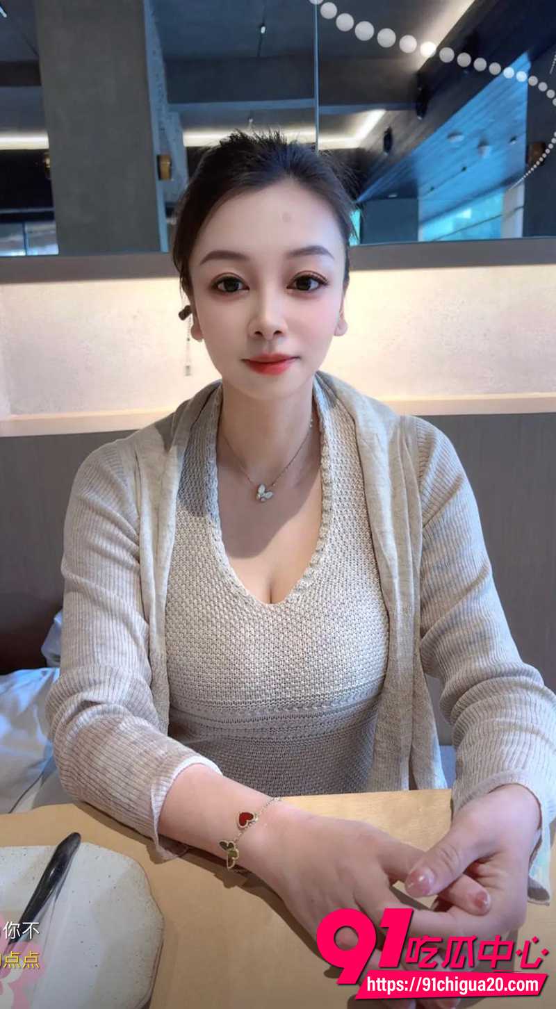 抖音御姐乐宝房子 4