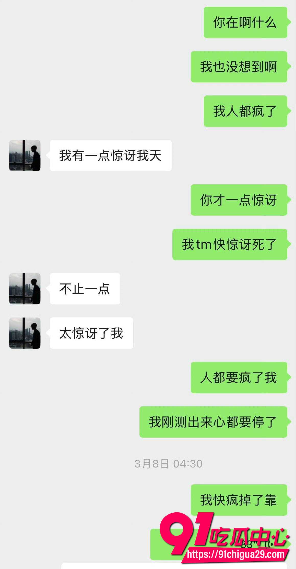 抖音百万韩汶栩22