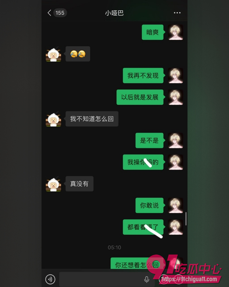 广东交通职业技术学院 10 广东交通职业技术学院 10