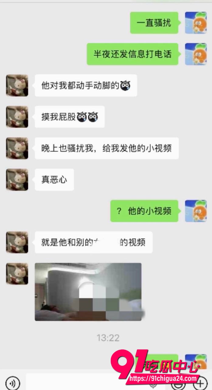 奇瑞高管江文波被8