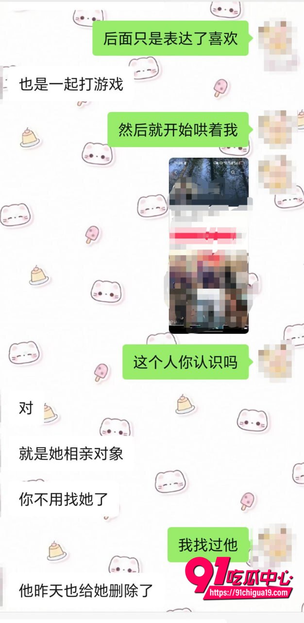 湖南伍松性爱视频曝光14