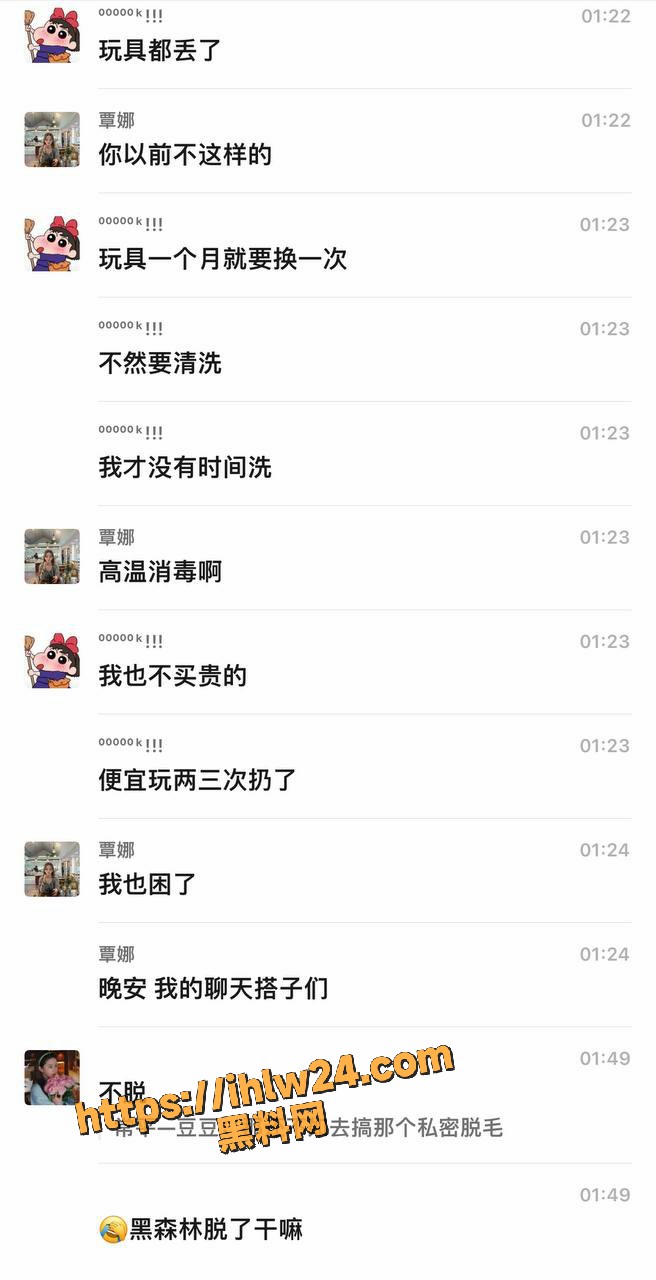 女人比男人好色这个是真的 仙女们聚集现场讨论健身男的鸡鸡！