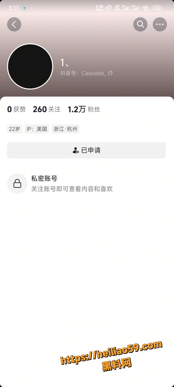 韩剧安娜现实上演 大心kissis 助理盗取网红人生成哈佛白富美 被怒曝性爱视频全面开撕！