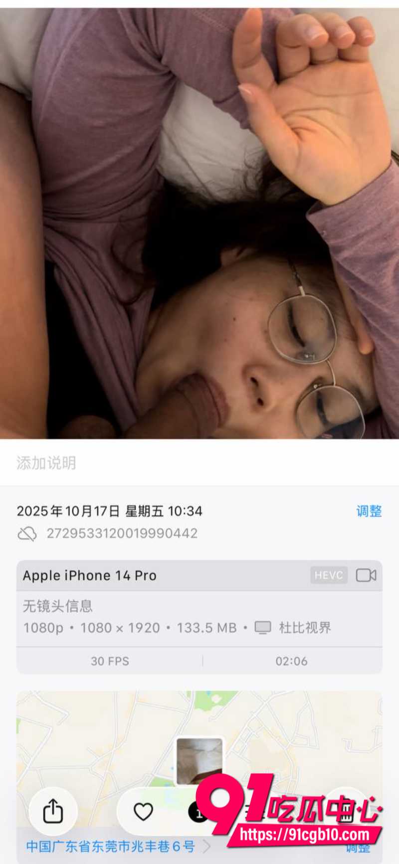 约炮广州金斯顿HR4 约炮广州金斯顿HR4