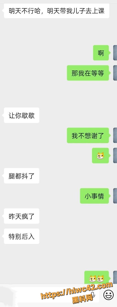 给姐姐准备了两根鸡巴作为礼物 把姐姐操消气了 姐弟一世情96-100集