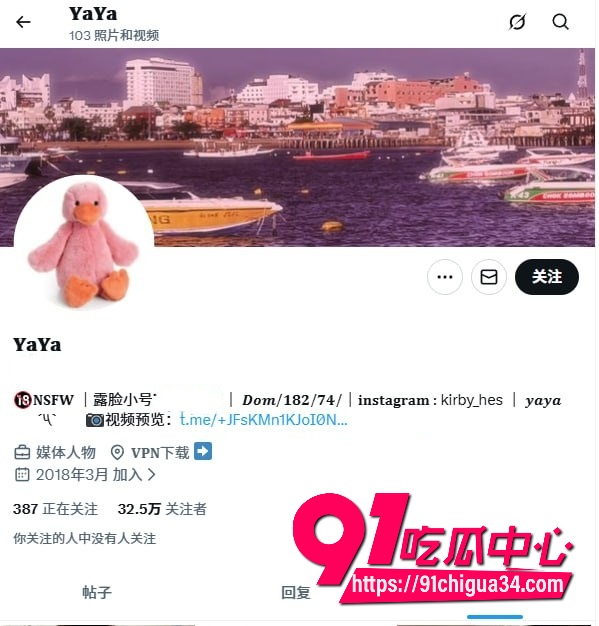 推特炮王白日梦想串1 推特炮王白日梦想串1