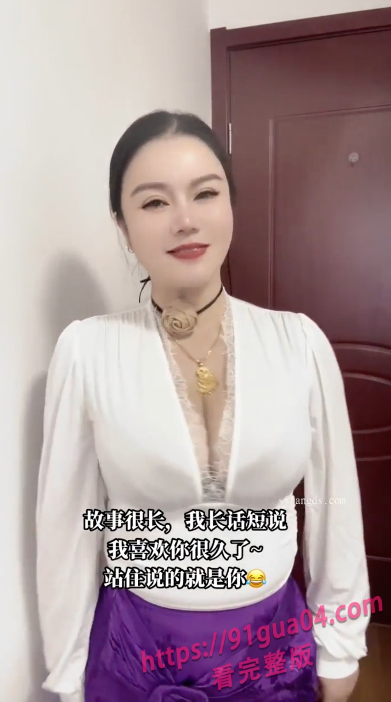 上海巨乳少妇蜜姐5.jpg