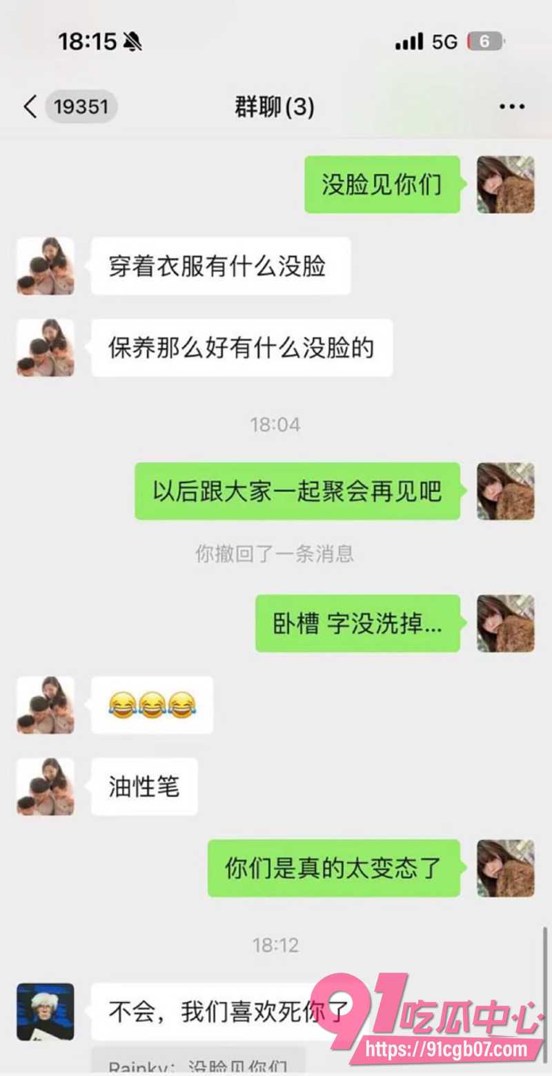 1真实灌醉5p实录 4